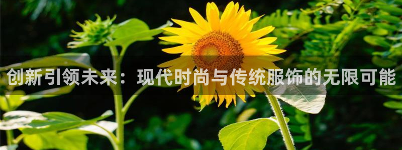 意昂体育3平台假的吗是真的吗吗