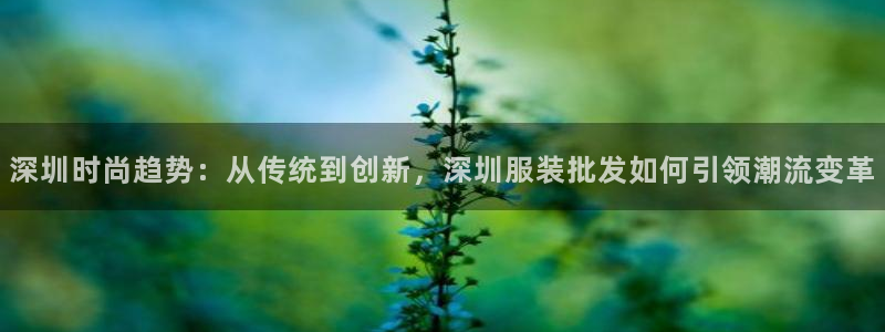 意昂体育3平台是正规平台吗安全吗