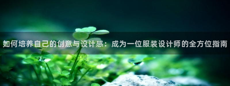 意昂3集团官网首页网址