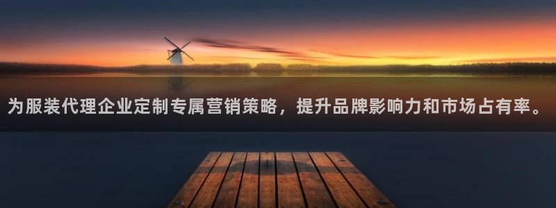 意昂体育3联系电话