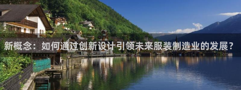 意昂集团官网