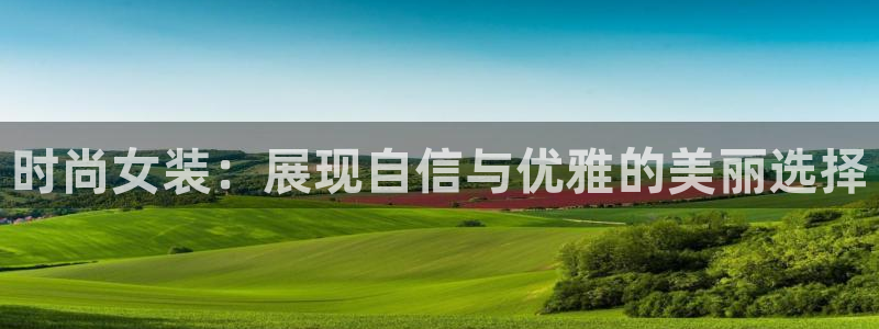 意昂体育3娱乐
