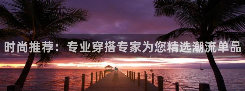 意昂体育3招商电话地址查询