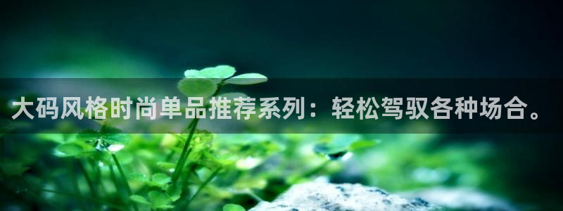 意昂体育3平台假的吗是真的吗吗