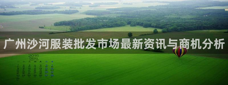 意昂体育3招商电话号码查询是多少
