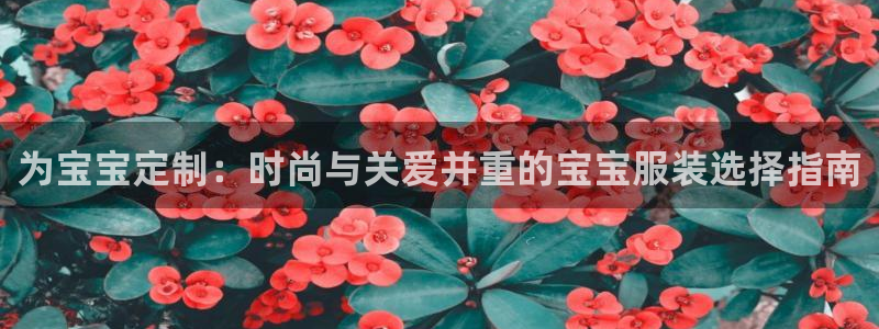 意昂集团官网