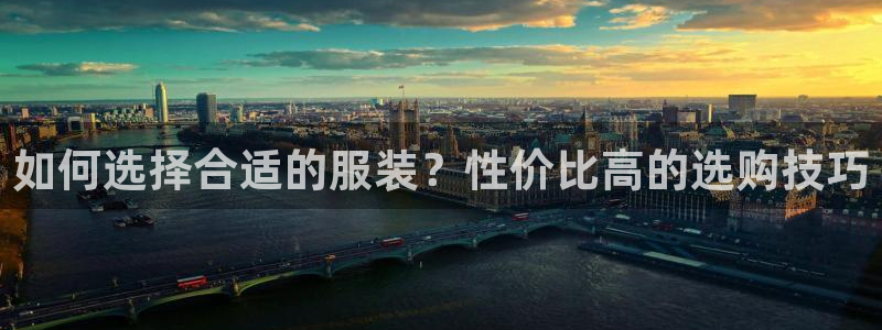 意昂3科技