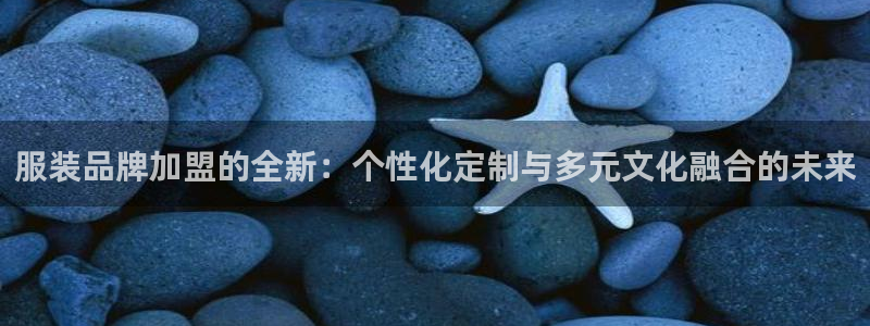 德国意昂3集团