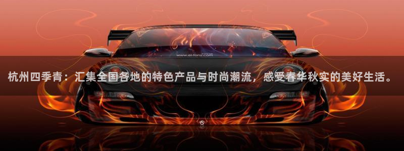 意昂3娱乐平台