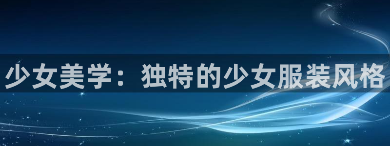 意昂3集团E.ON