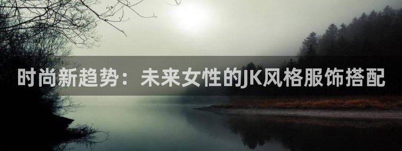 意昂体育3娱乐