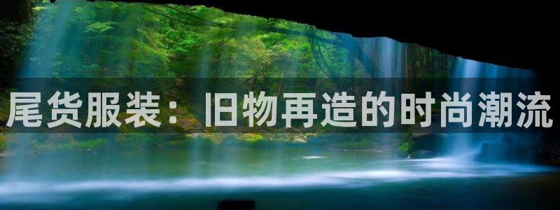 意昂体育3招商电话号码查询
