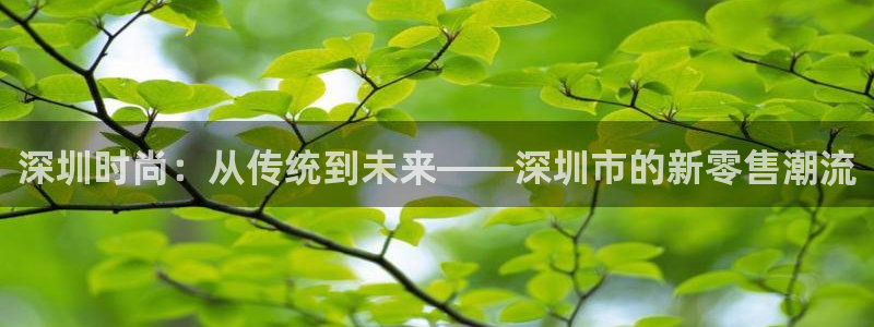 意昂集团官网