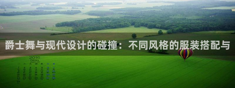 意昂体育3官方客服电话