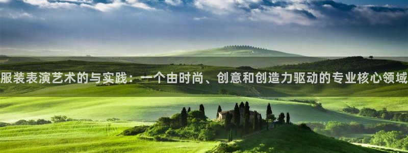 意昂3代理