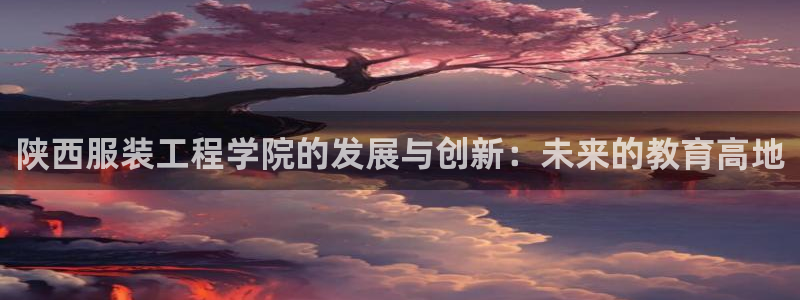 意昂体育3招商电话地址查询