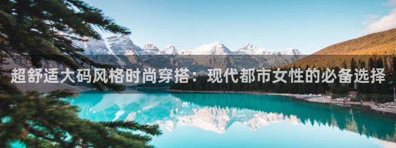 意昂体育3招商电话号码查询是多少