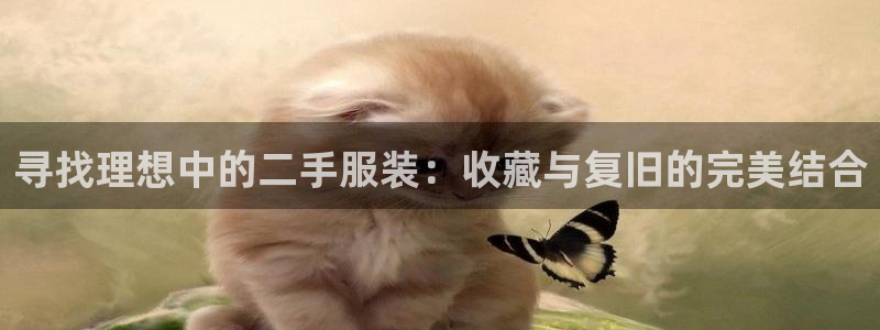 意昂体育3招商电话号码是多少号