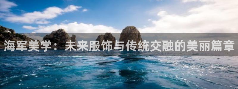 意昂体育3是干嘛的公司