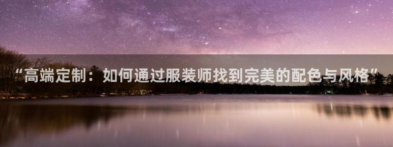 意昂3五金厂