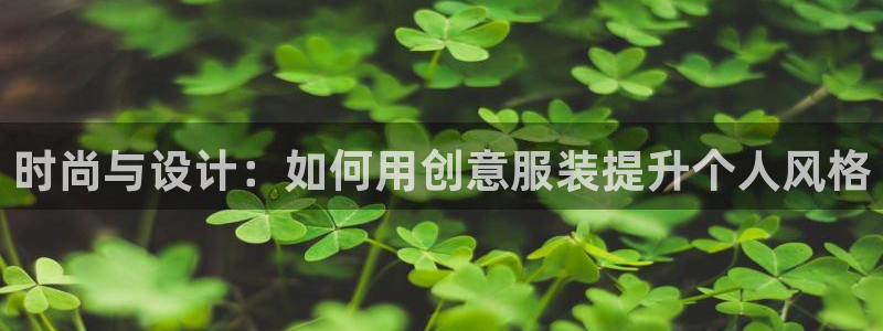 意昂集团官网