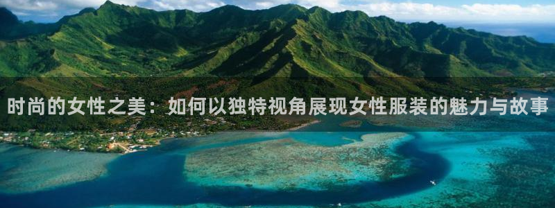 意昂体育3平台是正规平台吗安全吗