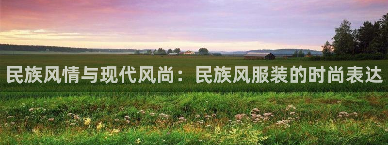 意昂体育3招商电话地址是多少