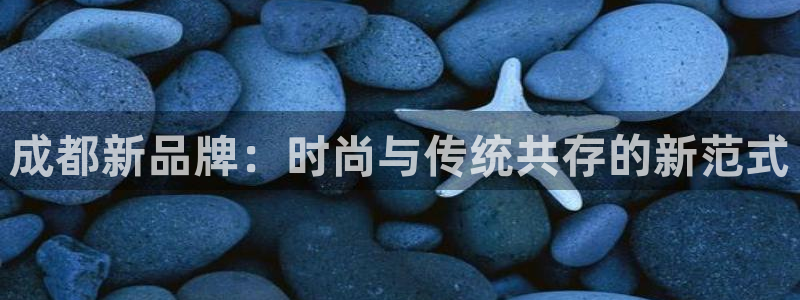 意昂体育3招商电话