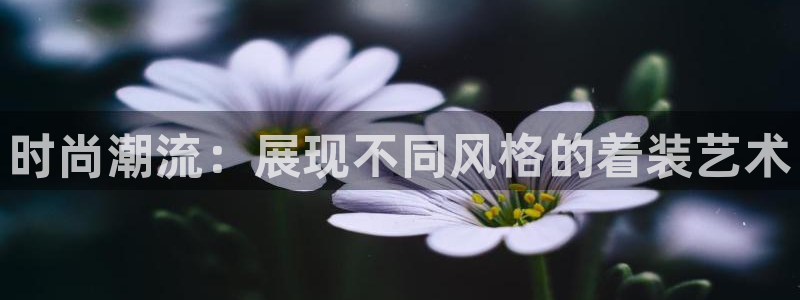 意昂3娱乐40996
