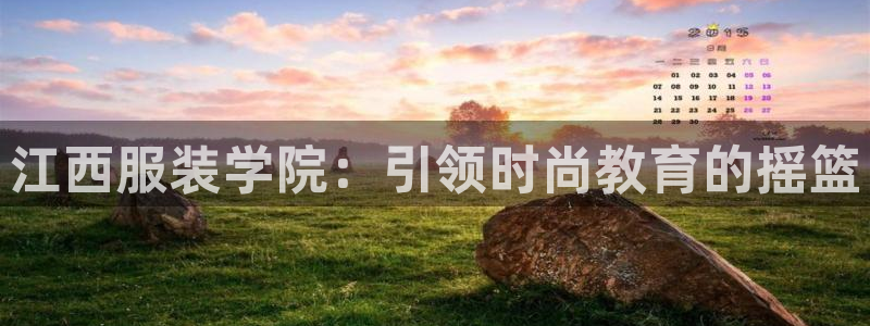 意昂体育3平台是正规平台吗知乎