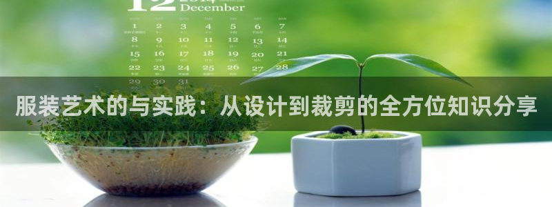 意昂3新能源