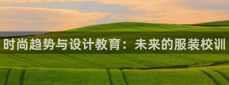 意昂体育3招商电话是多少啊