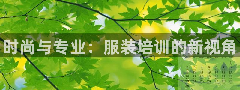 意昂3神州