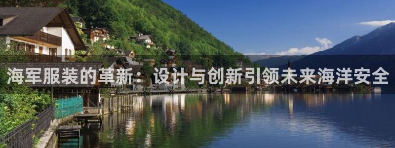 意昂3娱乐代理怎么样