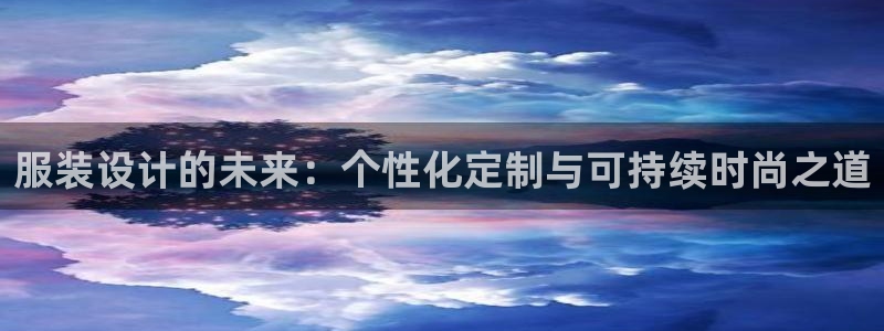 意昂体育3招商电话是多少