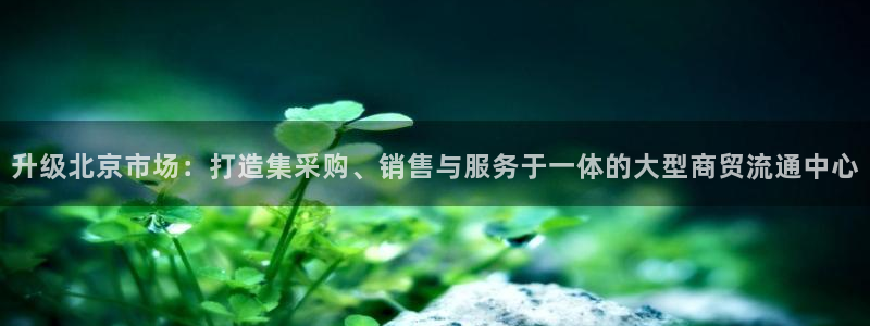 意昂3官网