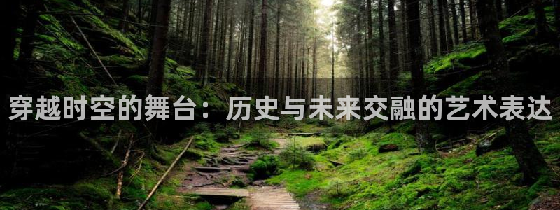 意昂体育3招商电话是多少