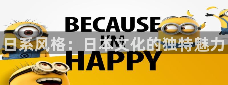 意昂3集团官网首页网址