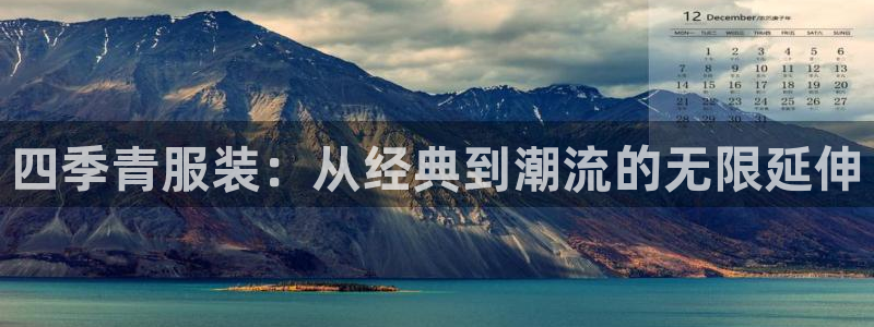 意昂体育3招商电话号码查询是多少