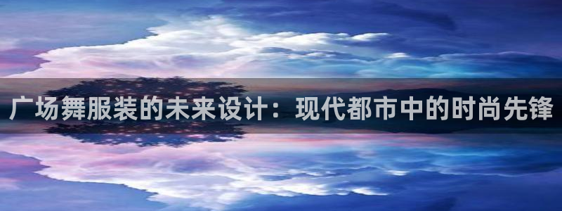 意昂体育3招商电话号码查询