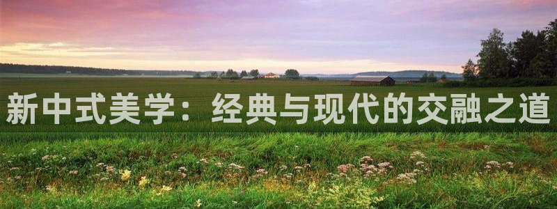 意昂体育3招商电话号码查询