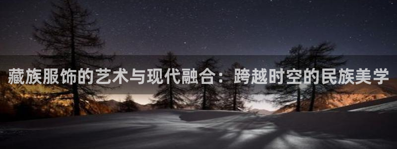 意昂3集团官网首页网址