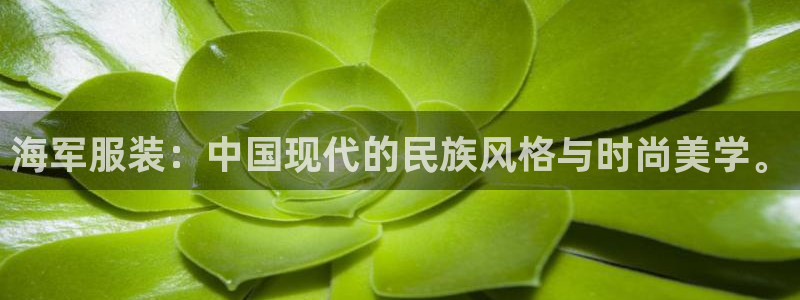 海南意昂体育3发展怎么样