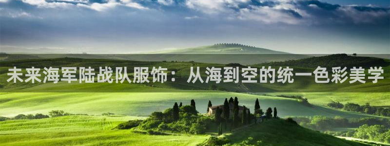 意昂3科技