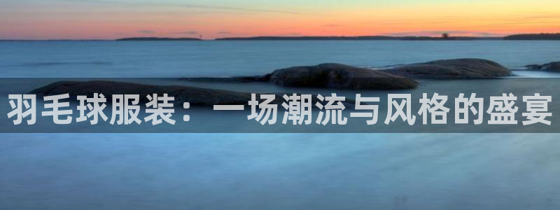 意昂体育3招商电话是多少号码