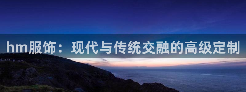 意昂3开户