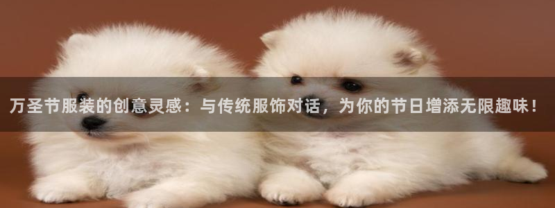 意昂3科技