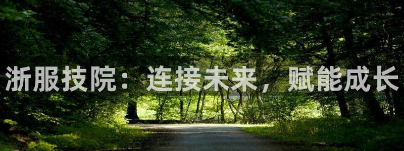意昂体育3招商电话号码是多少号