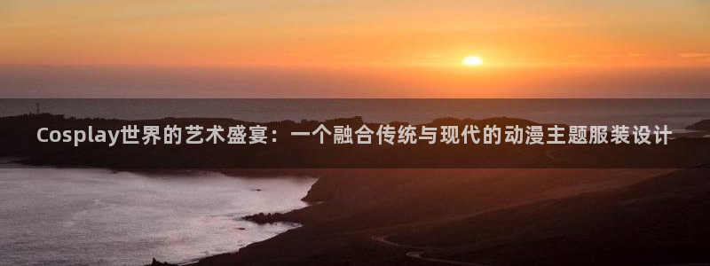 意昂体育3平台假的吗是真的吗吗