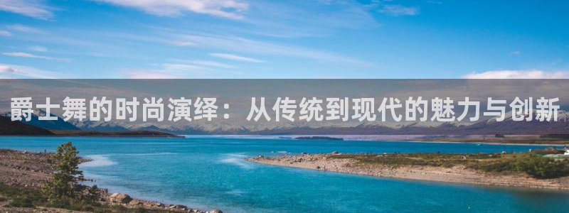 意昂体育3联系电话